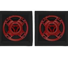 5 inch Target Sound Multimedia Speakers (2 NOS) with TWEETERS 100W RMS Price in Coimbatore