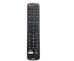 VU Smart LED LCD HD TV Remote Control Price in Coimbatore