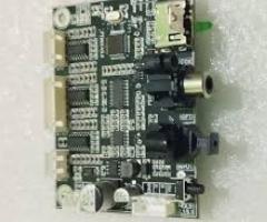 FUTECH FT003-V2 5.1Ch DTS/DOLBY Mini Decoder price in Coimbatore