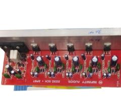 TDA2030 with 2 FET Mono 5.1 Amplifier Board: Enhance Your Audio Experience Price in Coimbatore