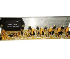STK4191 Plus Tda2030a 5.1 Amplifier Board Price in Coimbatore