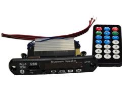 USB Board with Class d amplifier board Price in Coimbatore