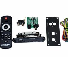 Geestar 2.1 Digital Bluetooth module kit 083W Price in Coimbatore