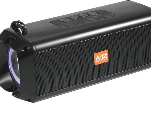 MZ Heavy Bass M204  speaker  price in coimbatore.